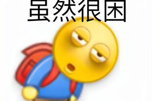 必威精装版app下载安装官网截图1